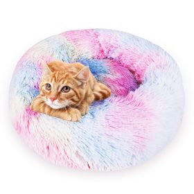 Pet bed 70cm