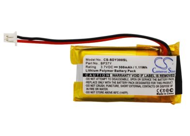 300mAh Battery - CS-SDY300SL / Li-Polymer / Volts: 3.7