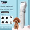 Pet shaver; cat and dog shaver; electric clipper; electric clipper; dog and pet shaving repair dog haircut