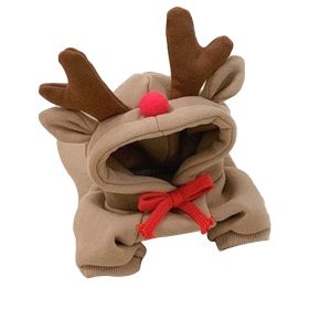 Dog Winter Warm Clothes Cute Plush Coat Hoodies Pet Costume Jacket For Puppy Cat French Bulldog Chihuahua Small Dog Clothing (Color: Coffee, size: M)