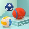 Pet dog latex chew toy high elastic cotton filled latex football sounding toy pet dog toy